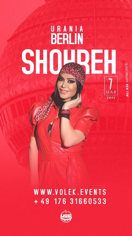 Shohreh