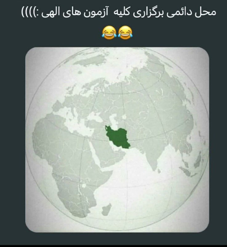 کلیپهای سلیمان