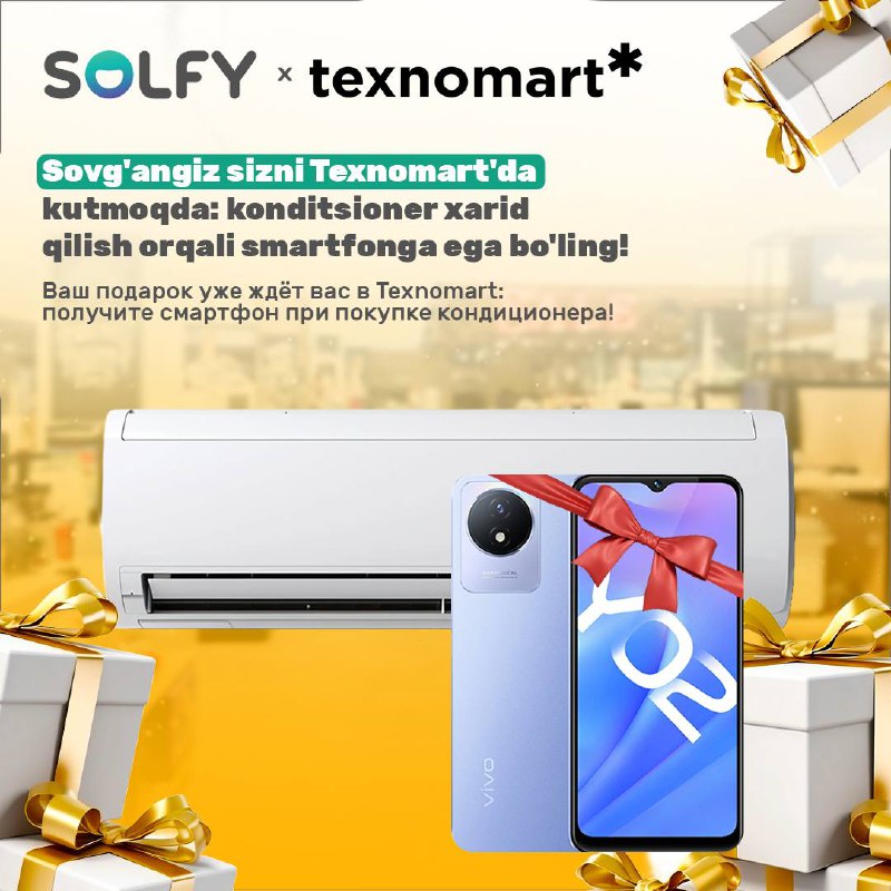 ***☀️*** Texnomart'dan yozgi sovg'alar! Konditsioner sotib …