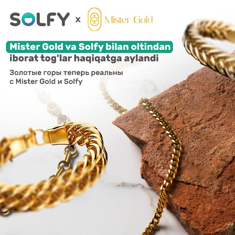 ***👑*** Mister Gold va Solfy kartasi …