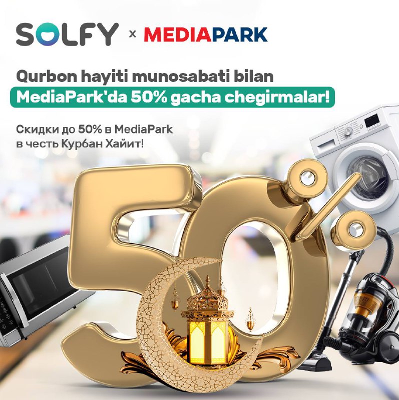 ***🎉*** MediaPark'da Qurbon hayiti munosabati bilan …