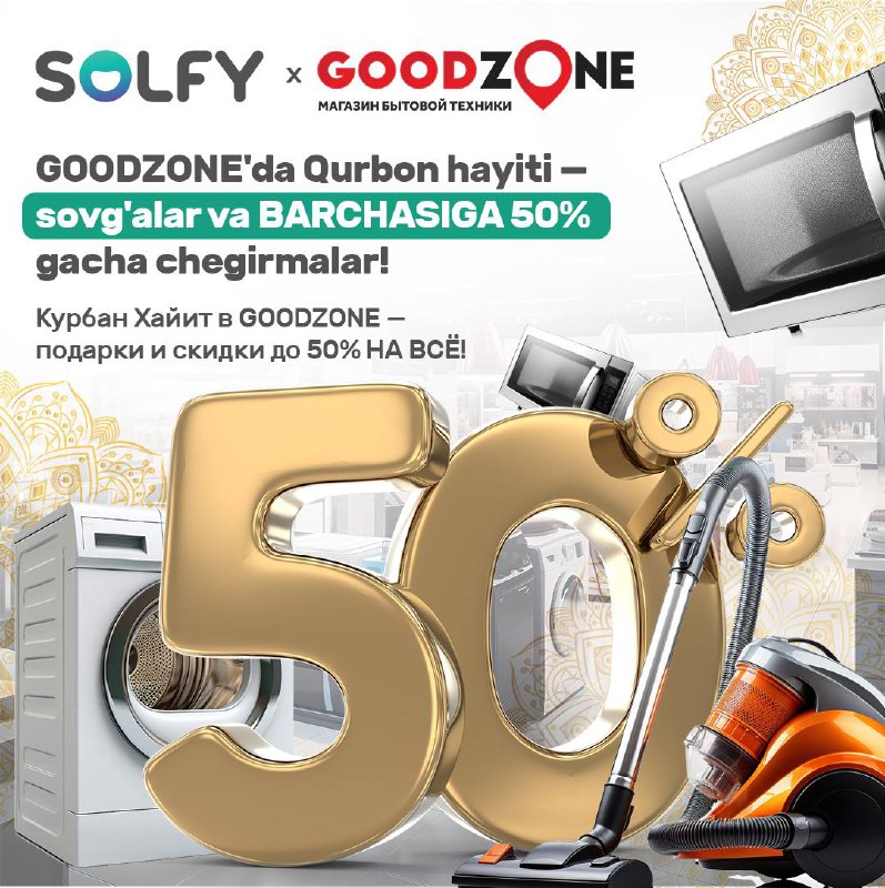 ***🤩*** Qurbon hayitini GOODZONE'dan cheksiz aksiyalar …