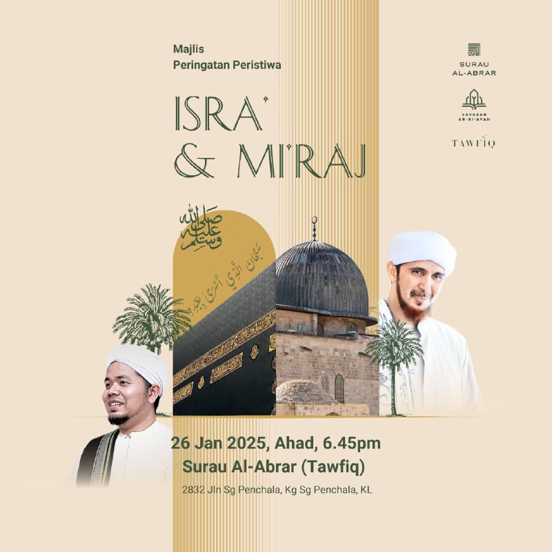 Majlis Peringatan Peristiwa Isra' &amp; Mi'raj …