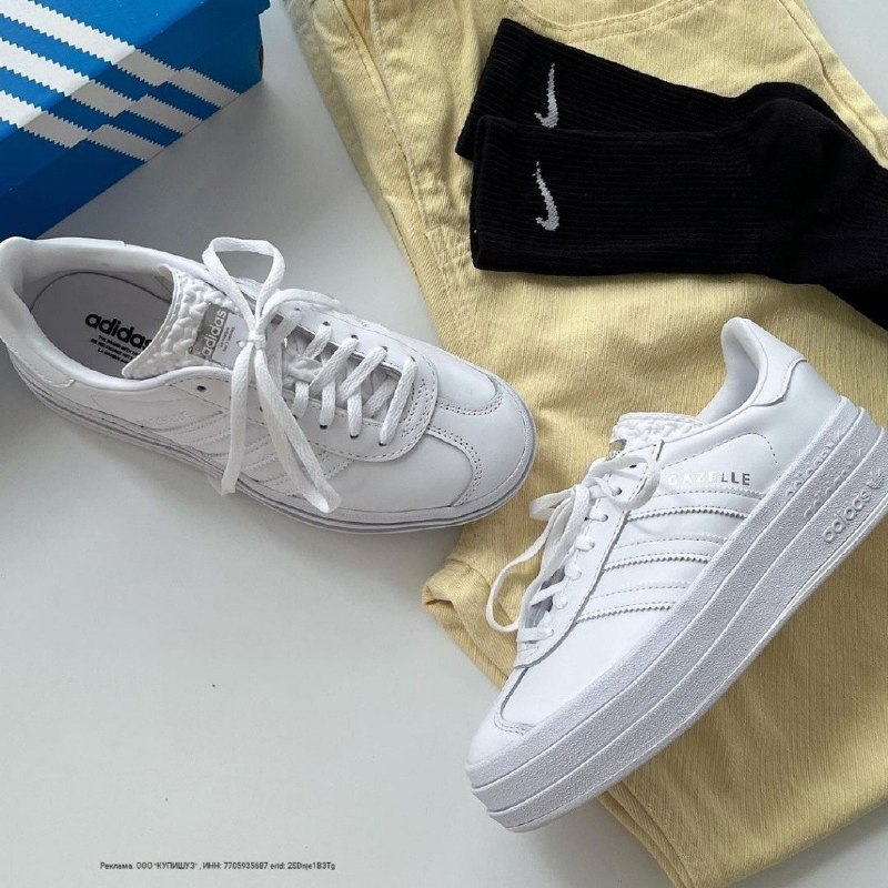 [adidas Originals Gazelle](https://shp.pub/721um2?erid=2SDnje1B3Tg) (BB5478) - **5699 …