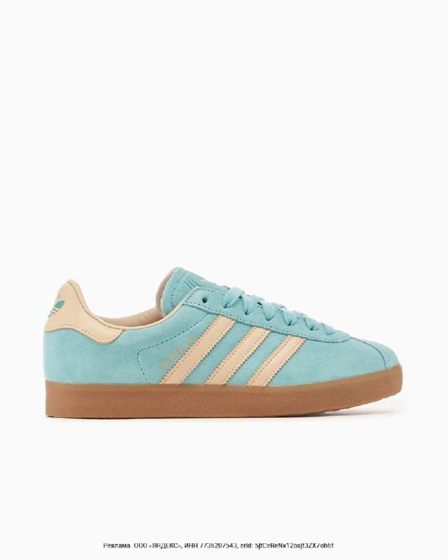 [adidas Originals Gazelle 85](https://ya.cc/m/LXboHMS?erid=5jtCeReNx12oajt3ZX7oh6f) (IE3435) - …