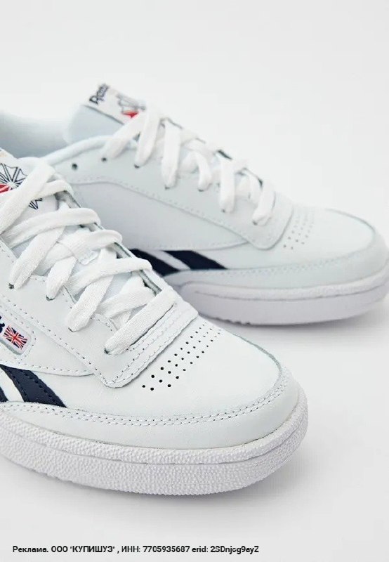 [Reebok Classics Club C Revenge](https://shp.pub/72k2ql?erid=2SDnjcg9ayZ) - …