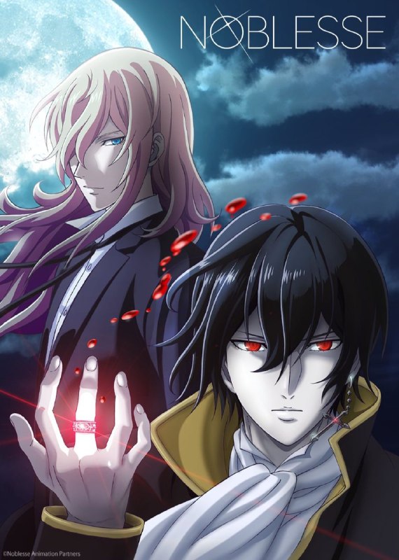 **Noblesse (2020)