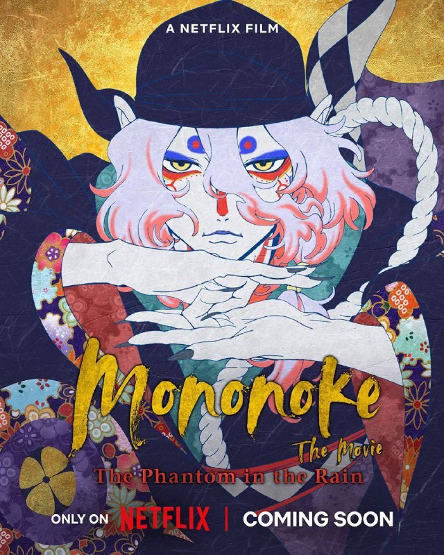 [[@DISFLIX\_ANIME](https://t.me/DISFLIX_ANIME)] Mononoke the Movie: Phantom in …