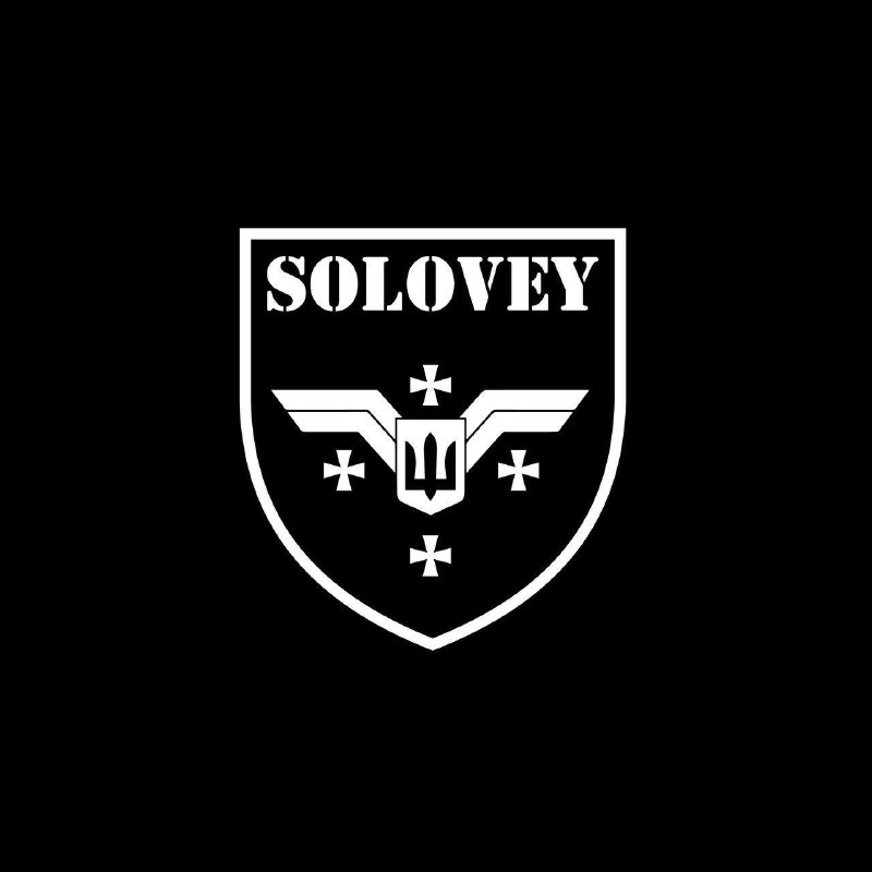 **Підтримка групи безпілотних систем SOLOVEY 144 …