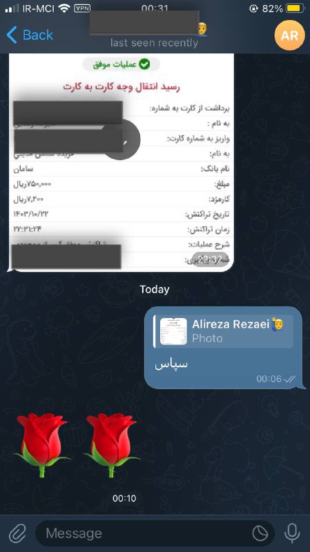 ***⭐*** [#رضایت](?q=%23%D8%B1%D8%B6%D8%A7%DB%8C%D8%AA)