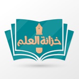 ***?******?️*** تابع البث المباشر اليوم