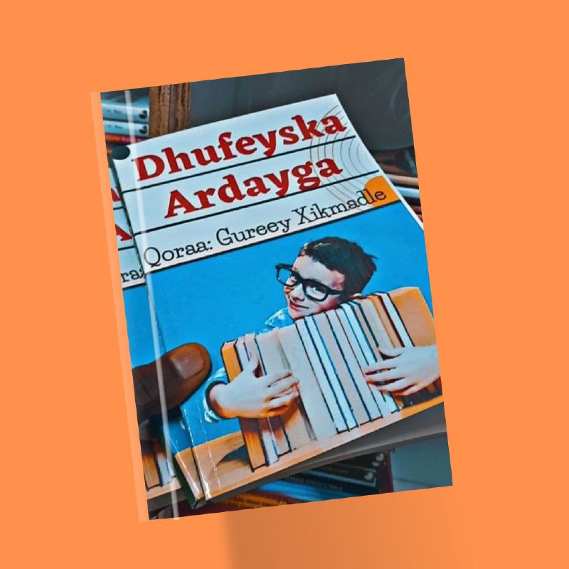 Buuga Dhufeyska Ardaydga, PDF kiisa hada …