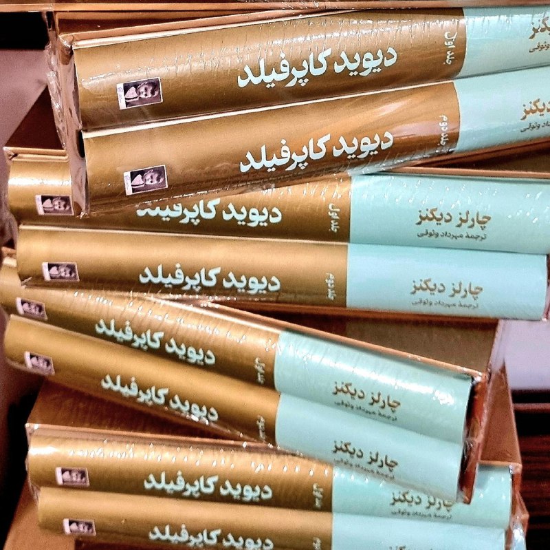 جعبه‌سیاه