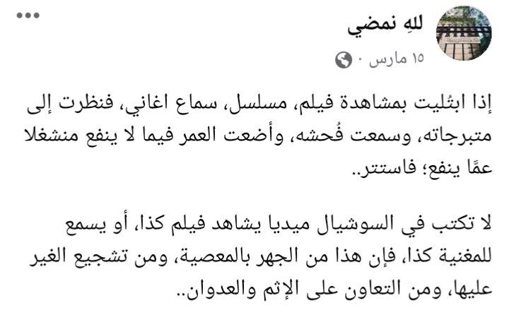 مهم