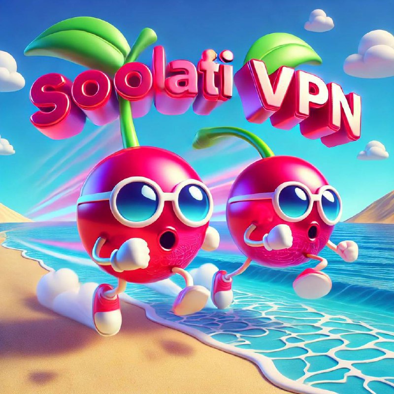 ***?***تعرفه های حجمی صولتی VPN ***?***
