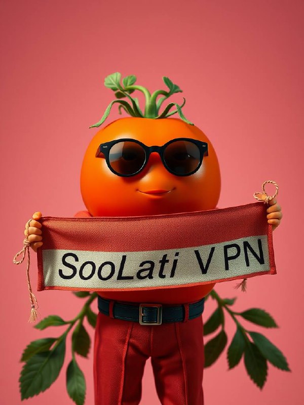 ***?***تعرفه های نامحدود صولتی VPN ***?***