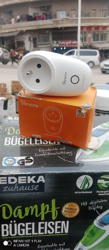 سوق الزبير للبضاعة الأروبية