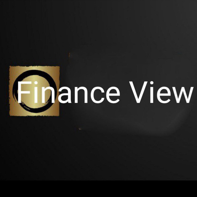 ***‼️***نام کانال : Finance View