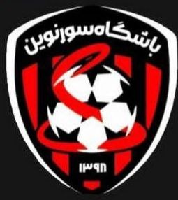 با سلام و احترام
