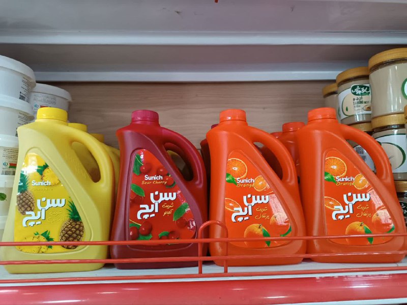شربت سن ایچ ۲کیلویی