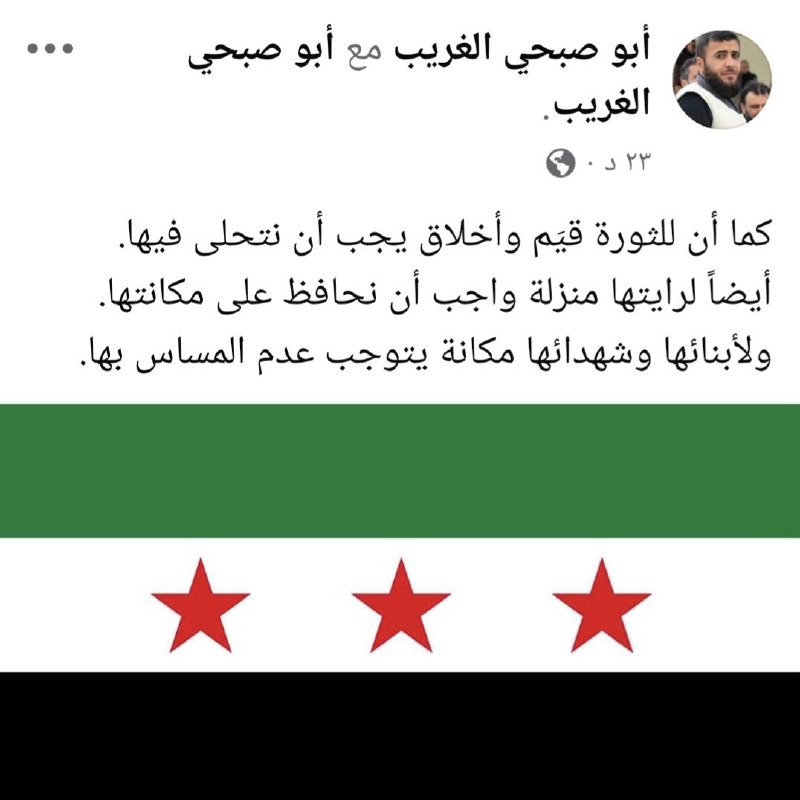 فيسبوك :