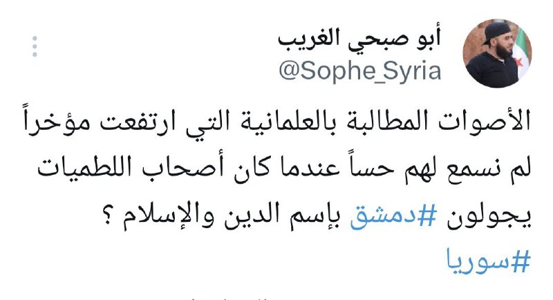 فيسبوك
