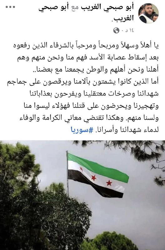 فيسبوك