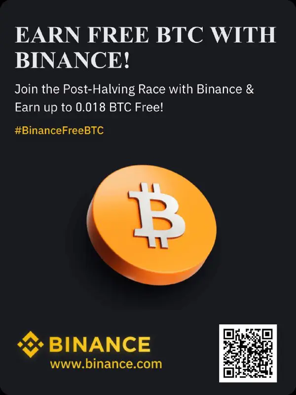 The binance gives up to 0.018 …