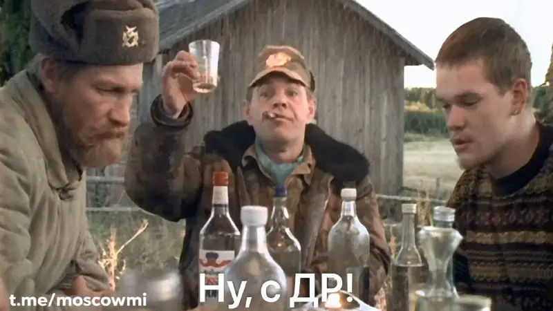 [***💧***](https://t.me/+jHGXDkDAOlEzYWEy) День рождения русской водки отмечают …