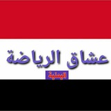 ***?******?***|| عاااااااااااااجل :
