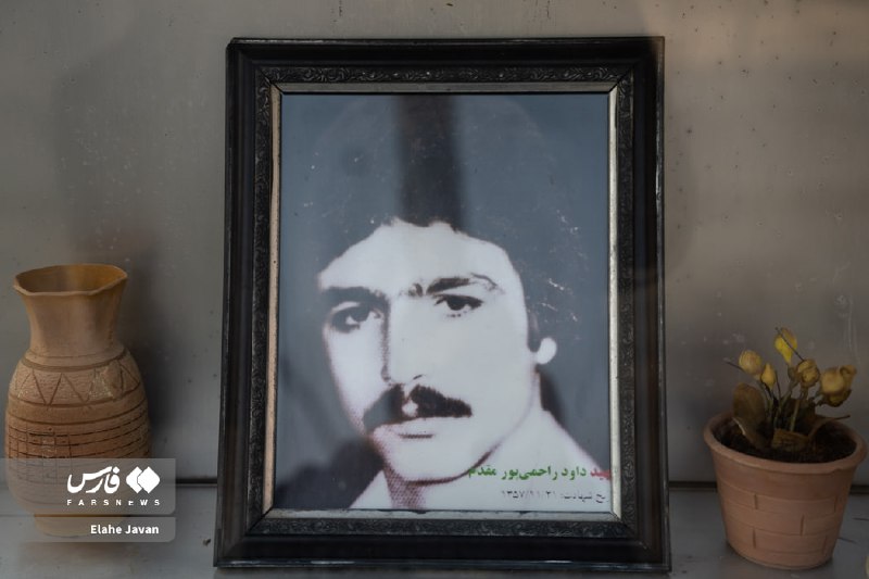 سرخه آنلاین