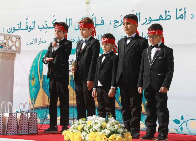 تعلو الأفراح محيّانا، ميلاد القائم أحيانا، …