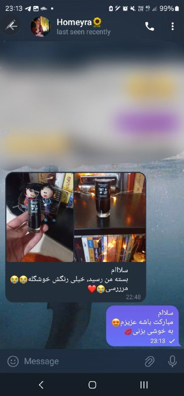 اینکه از محصول راضی بود یه …