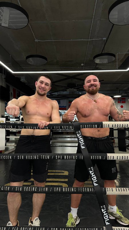SOROKIN BOXING TEAM