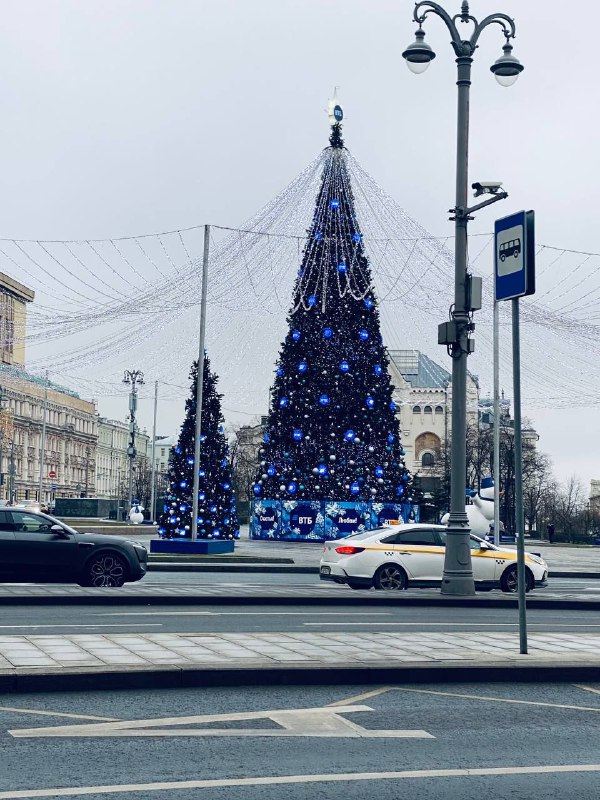 Гагаринский СОСЕДИ