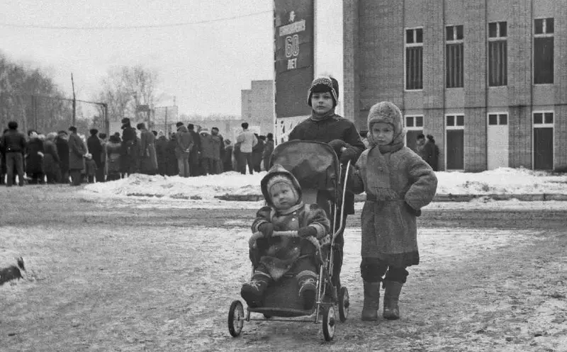 *****📸*** Нижегородский, Станкоагрегат, 1989 год**