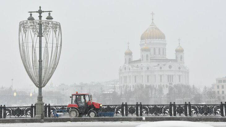 ***❄️*** **Доброе утро, соседи!**