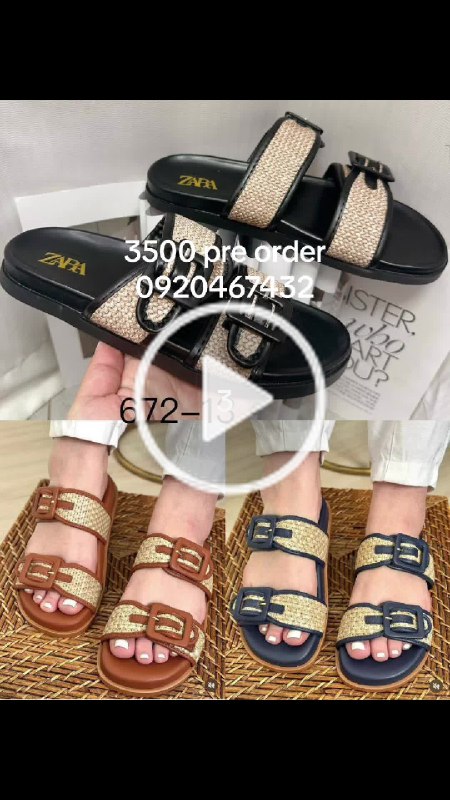 Sosi shoes online shopping👞👗👠🥾👕🦺👚👖👗👙🥼