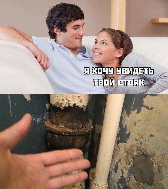 Сосочки и перья