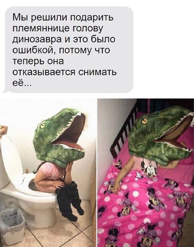 Сосочки и перья