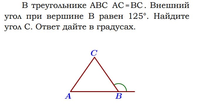 ***❤️***Изменив методику обучения, изменится и отношение …