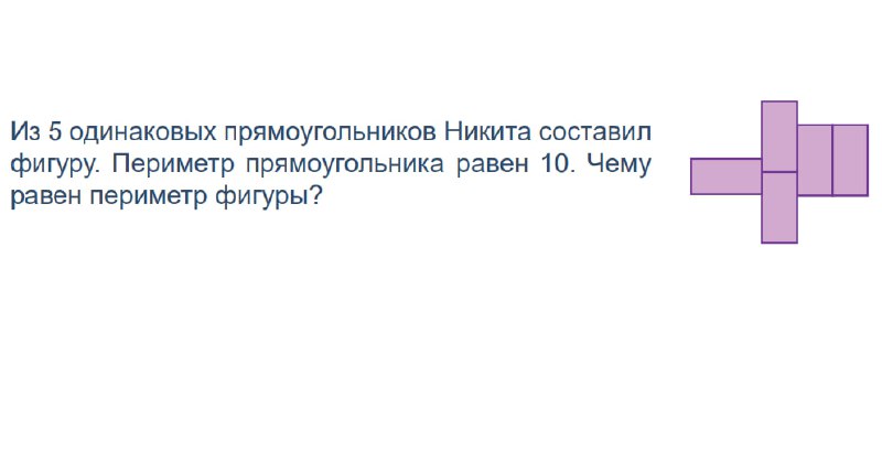 В эту субботу я проведу бесплатный …