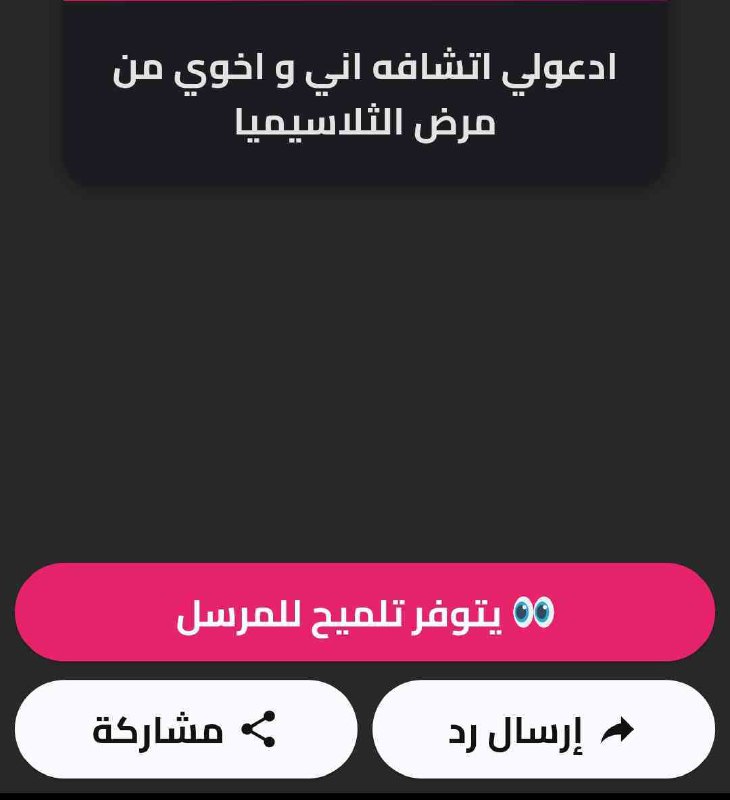 ٠٠