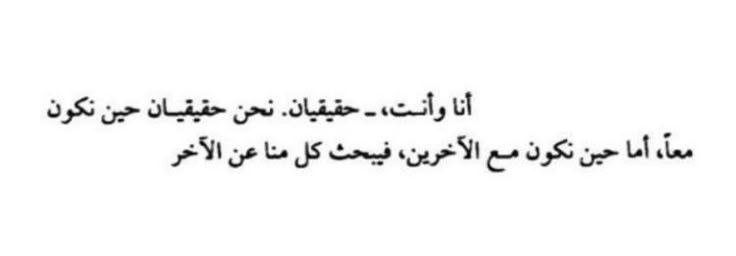 سؤدد