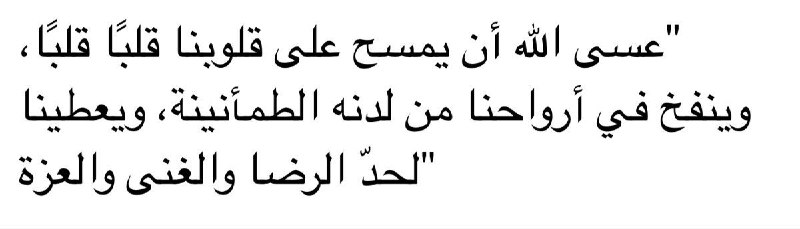 صُهَيب