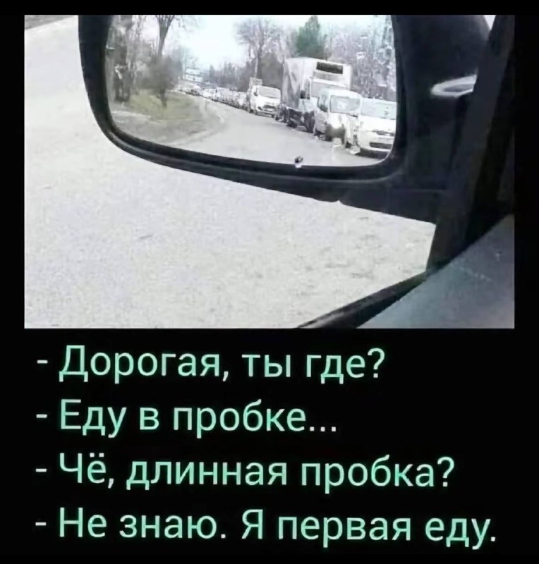 «дауысыңыз күн сияқты жылы естіледі»