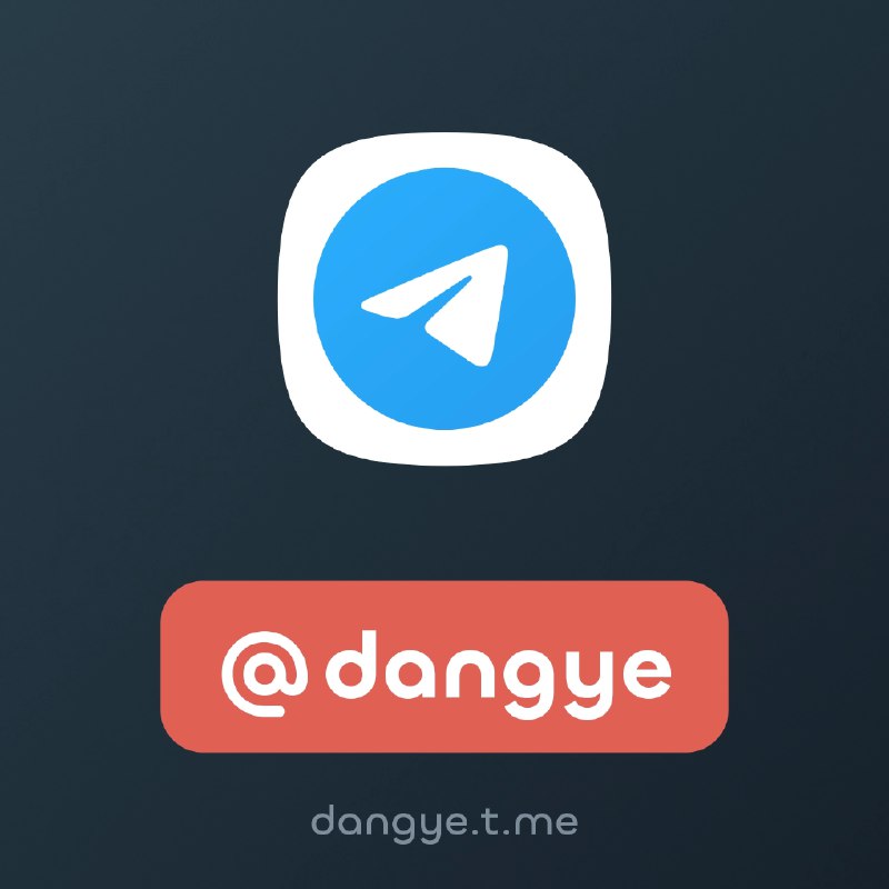 **This ID is for sale** [**@dangye**](https://t.me/dangye)***🕊*** …