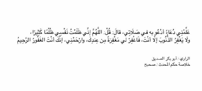 رُوح