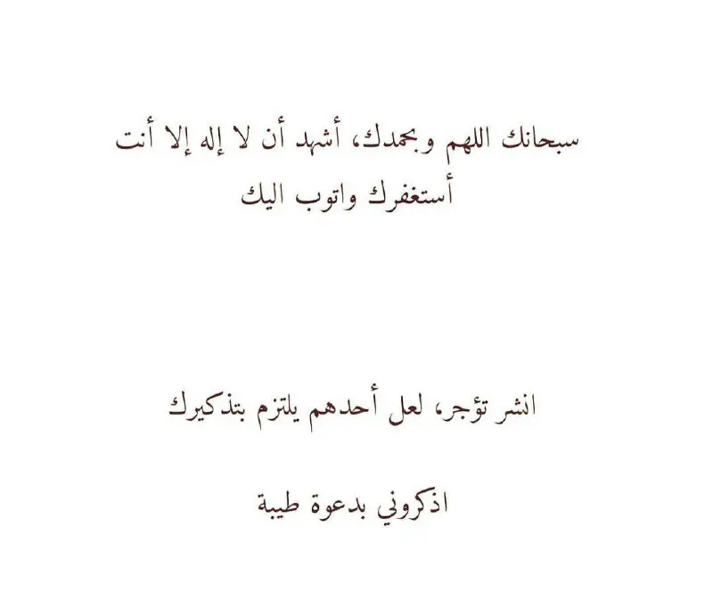 ⚫أبيـــض و أســــود⚪