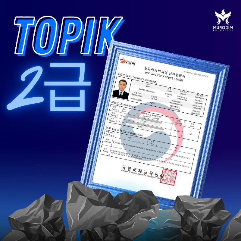 서울학당 ONLINE/OFFLINE